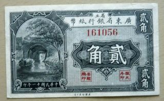 China - Provincial Bank Of Kwangtung 20 Cents P.  S2407 1922 Good V/f,