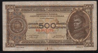 500 Dinara 1946 - Yugoslavia - P.  66 - Paper Money,  Banknote
