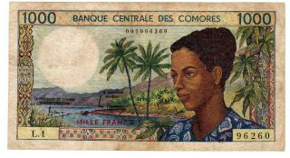 Comores Comoros Billet 1000 Francs (1984 - 1986) P11a Bon Etat