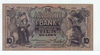 Netherlands Indies 10 Gulden - 1939 - Vf