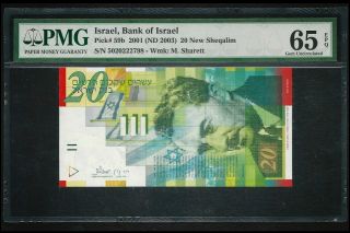 Israel 2001 - 20 Sheqalim Banknote P 59b - Pmg Gem Unc 65 Epq