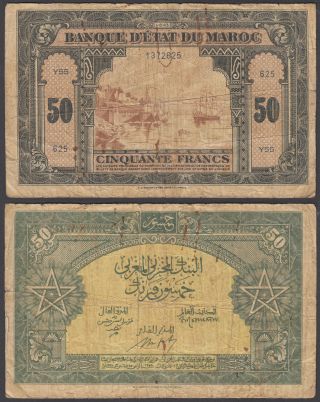 Morocco 50 Francs 1944 (vg - F) Banknote P - 26