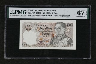 1980 Thailand Bank Of Thailan 10 Baht Pick 87 Pmg 67 Epq Gem Unc