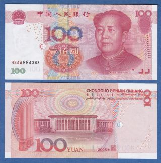 China 100 Yuan P 907 2005 Unc Low Combine Mao Tse Tung