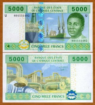 Central African States,  Cameroun 5000 Francs,  2002,  P - 209u,  Unc Seaport,  Plant