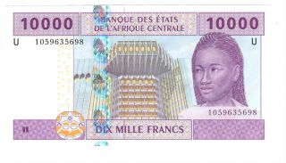 Cameroon 10000 Central Cfa Francs Unc Banknote (2002) P - 210ud Nchama - Meke Sign