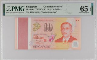Singapore 10 Dollars Nd 2015 P 60 A Polymer Gem Unc Pmg 65 Epq