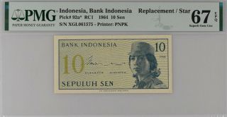 Indonesia 10 Sen 1964 P 92a Replacement Gem Unc Pmg 67 Epq Nr
