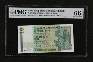 1985 Hong Kong Standard Chartered Bank 10 Dollars Pick 278a Pmg 66 Epq Gem Unc