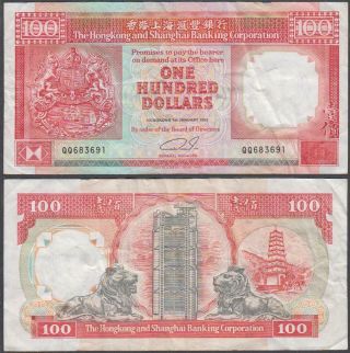 Hong Kong & Shanghai Banking Corp,  100 Dollars,  1992,  Vf,  P - 198 (d)