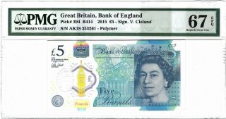 Great Britain England 5 Pounds 2015,  P - 394 B414 Pmg 67 Epq Gem Unc Qeii