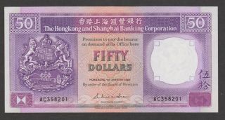 1985 Hong Kong Shanghai Bank $50 Banknote Circulated