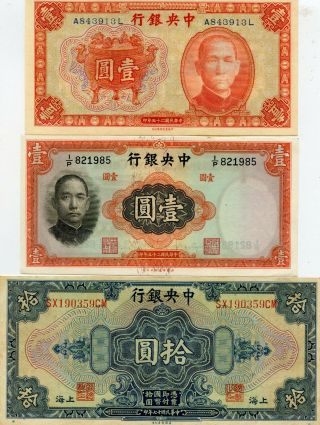 3 Pc.  Central Bank Of China $10 & 1 Yuan Notes.  Starts@ 2.  99