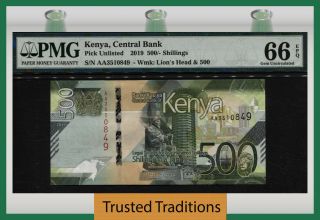 Tt Pk Unl 2019 Kenya Central Bank 500/ - Shillings Pmg 66 Epq Gem Uncirculated