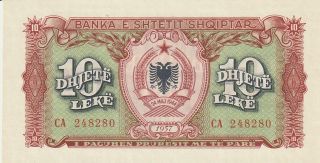 Albania Set Of 5 Notes 10,  50,  100,  500,  1000 Leke 1957 Unc