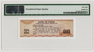 Fx1a Bank Of China Foreign Exchange Certificate 1979 10 Fen Pmg 68 Unc Fl012254