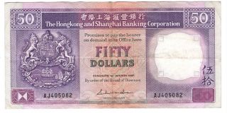Hong Kong Hsbc $50 Dollars Vf,  Banknote (1987) P - 193a Prefix Aj Paper Money