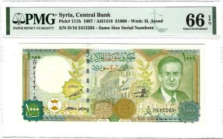 Syria Central Bank 1000 Pounds 1997,  P - 111b,  Popular Type,  Pmg 66 Epq Gem Unc
