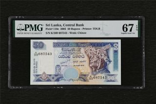 2005 Sri Lanka Central Bank 50 Rupees Pick 110e Pmg 67 Epq Gem Unc