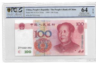 1999 China Peoples Republic 100 Yuan Pick 901 Pcgs 64 Opq Gem Unc