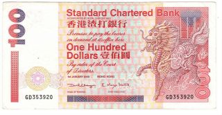 Hong Kong Standard Chartered Bank $100 Dollar Vf,  Banknote 2000 P - 287c Prefix Gd