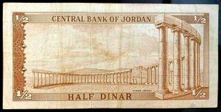 [16860] Jordan 1/2 dinar 1959 VF Banknote 2