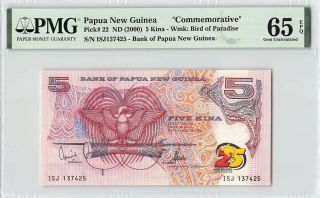 Papua Guinea Nd (2000) P - 22 Pmg Gem Unc 65 Epq 5 Kina “commemorative "