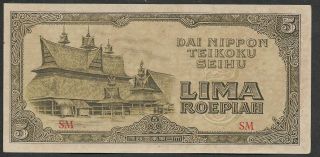 Netherlands Indies Indonesia Japanese Occupation 5 Rupiah 1944 Xf