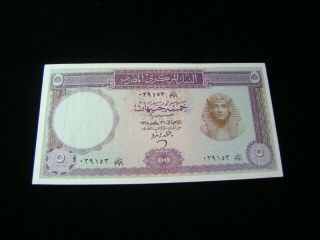 Egypt 1964 - 65 5 Pounds Banknote Xf Pick 37