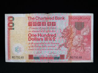 1982 $100 Hongkong Banknote The Chartered Bank R079148 F Grade Hong Kong