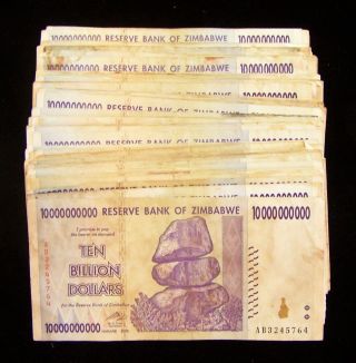 50 X Zimbabwe 10 Billion Dollar Bank Notes - Very Used/poor 1/2 Bundle