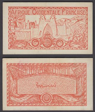 French West Africa 50 Centimes 1944 (vf) Banknote P - 33