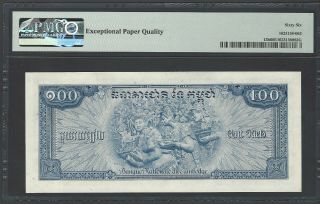 Cambodia 100 Riels ND (1972) P13b Uncirculated Graded 66 2