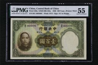 1936 China Central Bank Of China 100 Yuan Pick 220a Pmg 55 About Unc