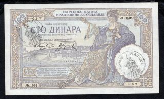 100 Dinara From Yugoslavia Stamped Verificato Aunc