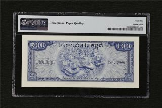 1956 - 72 Cambodia Banque Nationale 100 Riels Pick 13b PMG 66 EPQ Gem UNC 2
