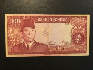 Indonesia 100 Rupiah 1960