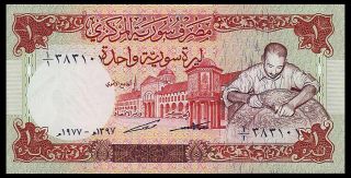 Seltene Banknote Syrien (syria) 1 Pound 1977 Unc