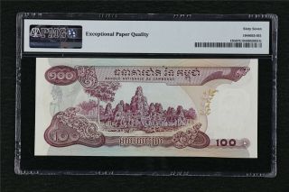 1973 Cambodia Banque Nationale 100 Riels Pick 15b PMG 67 EPQ Gem UNC 2
