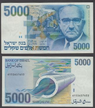 Israel 5000 Sheqalim 1984 (xf) Crisp Banknote Levi Eshkol Km 50