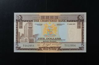 Hong Kong 1975 $5 Chartered Note Ch - Unc T012954 (k085)