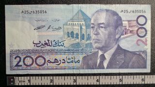 1987 Morocco Ah1407 Morocco 200 Dirhams Banknote Circulated P - 66c Signature 12