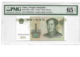 China Pick 895c 1999 1 Yuan S/n C43e333334 Pmg 65 Epq Gem Unc