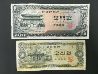 South Korea (2 Notes) 50 And 500 Won