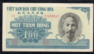 100 Dong From Vietnam 1951 Crispy Fine