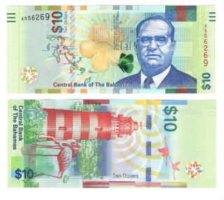 Bahamas Unc $10 Dollars Banknote (2016) P - 79 Lighthouse Paper Money A Prefix