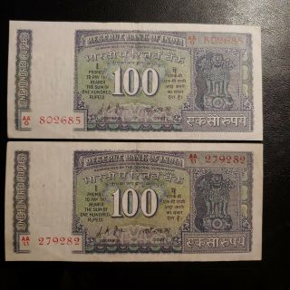 Reserve Bank Of India,  1969 - 70,  100 Rupee Notes,  (gandhi) Km 70a.