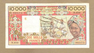 West African States: 10000 Francs Banknote,  (f/vf),  P - 809tk,  1992,