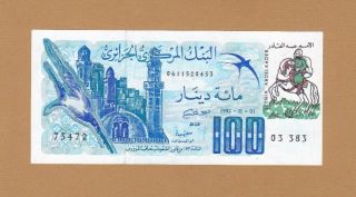Banque Centrale D Algeria 100 Dinars 1981 P - 131 Unc Commemorative Issue