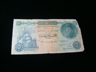 Egypt 1946 - 51 5 Pounds Banknote Good Pick 25b